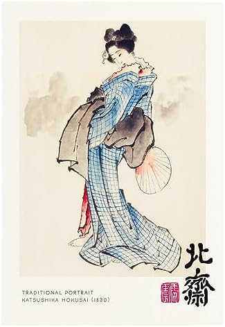 Set of 4 Wooden Base Paintings, Living Room Decoration, Modern, Bedrooms, Room, Oriental, Japanese, Chinese with Metal Hangers, (29 x 20 cm Each Picture) - Image 7