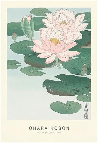 Set of 4 Wooden Base Paintings, Living Room Decoration, Modern, Bedrooms, Room, Oriental, Japanese, Chinese with Metal Hangers, (29 x 20 cm Each Picture) - Image 5